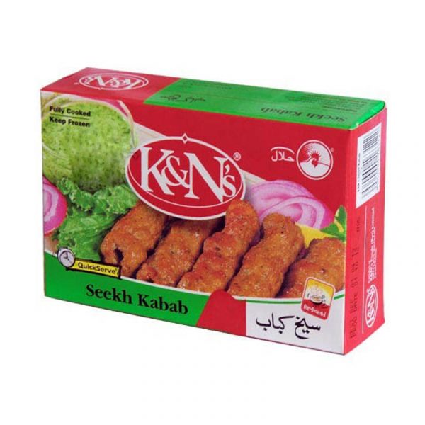 pk seekh kabab price