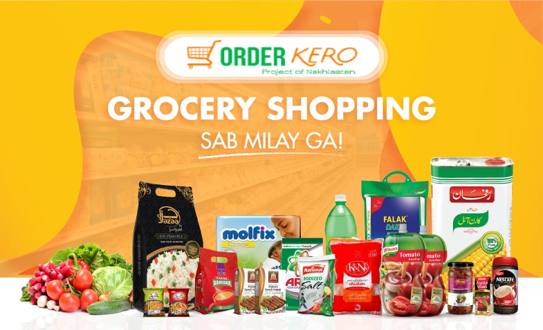 order-kero-feature-image